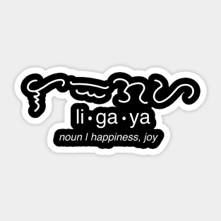 BAYBAYIN LIGAYA FILIPINO WORD Sticker